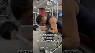 База #bicepspump #bicpesandtricpes #armsday #gymbuddies #armsexercises #bicepscurls #trainingday