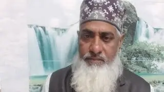 Surah kahef