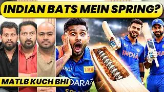Indian Cricketers Bat Mein Spring Use Karte Hain, Bhanuka Rajapaksa Ne Yeh Kya Bol Diya