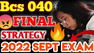 Bcs 040 Important Video🔥| Bca Studies