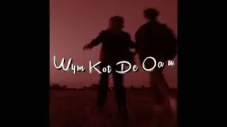 Kwah oa Kylli pnar old song video status #support for more