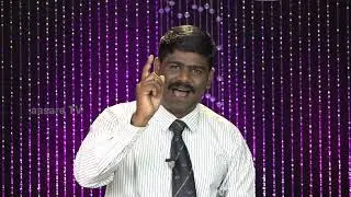 ನೀವು ಒಬ್ಬಂಟಿಗರಲ್ಲ | Sathyaveda Adhyayana | ಸತ್ಯವೇದ ಅಧ್ಯಯನ | Pr. Paul Joy