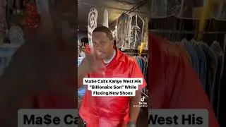 Mase Calls #kanyewest His Billionaire Son While Flexing New Shoes.😍 #shorts
