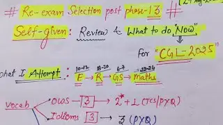 SSC selection phase13 Re-exam honest review by SELFGIVEN 29 Aug 2025🔥🔥