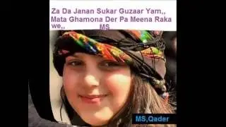 pashto new song ,,2016,, Bal Tasver Ra Woliga ,, MS