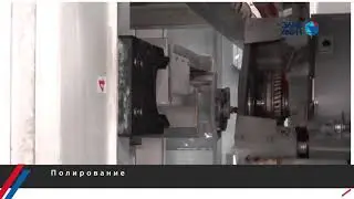 Элит Лайн Vertmax