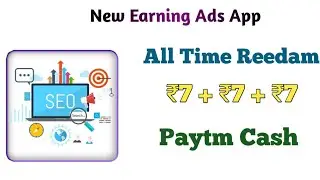 Daily Payout 7+7+7 Paytm Cash || SEO Marketing Ads App || Paytm Cash-Tamil.