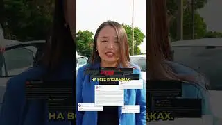 Как Построить Бизнес и Заработать Миллион на Клининге?