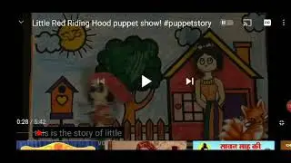 puppet story for kids