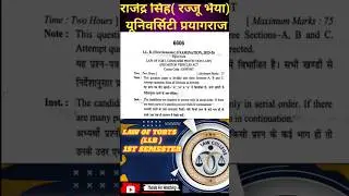 Law of torts (LLB ) 1sem (jan 2026)#shorts #prayagraj #law college