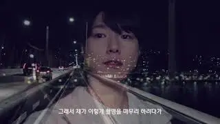 [ENG SUB]Non-ASMR | 우울한 날