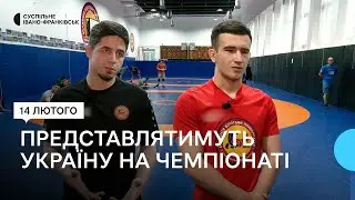 Двоє прикарпатських спортсменів змагатимуться на чемпіонаті Європи з вільної боротьби у Хорватії