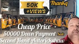 Hyderabad Cheapest 🛺💸Second Hand Autorickshaw Sale Cheap Price Dekha Kya
