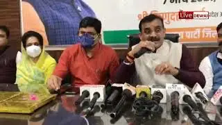 @dewaslive बीजेपी के प्रदेश अध्यक्ष विष्णु दत्त शर्मा कि देवास में प्रेस वार्ता