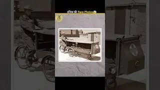 5 Rarest Photos You Must See Before You Die! 📸 #shorts #facts