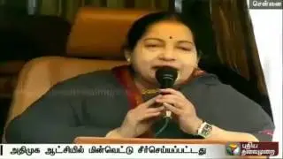 Tamil Nadu is shining under ADMK government: Jayalalithaa