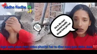 Me puri pagal ho gai hu 😵#youtube #vlog 