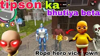 Tipson ka bhutiya beta | Rope hero vice town | the baby in yellow | Hindi