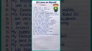self introduction in english, 20 lines on myself, 20 lines essay on myself in english #shorts #essay