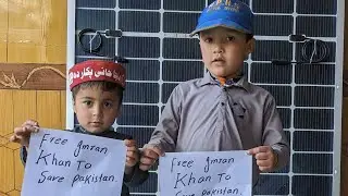 Free Imran Khan students and kids campaign To save Pakistan.