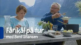F&aring;rik&aring;l med Bent Stiansen | REMA 1000