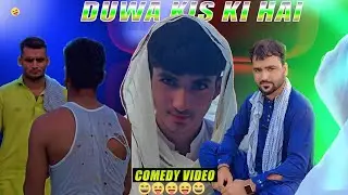 Stand up Comedy | Try Not To laugh Challenge 😅