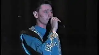 Кышкы озын кичлэрдэ 1996 1 часть