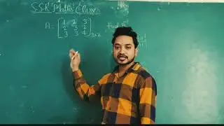 SHORT TRICK OF INVERSE of MATRIX SSR CLASSES