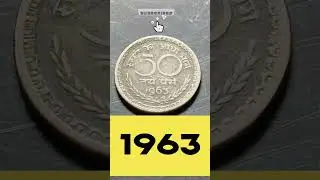 FIFTY PAISE 1963🪙#youtubeshorts #viral #shorts #viral 🤯