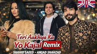 Teri Aakhya Ka Yo Kajal Remix | Jaman Shah Brothers Official Video 2026 | Full HD 