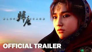 Blood Message - World Premiere Cinematic Trailer | When History Forgets, Warriors Remember