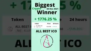 ALL BEST ICO - Biggest Crypto Winner (08 Dec 2021) #shorts #allbestico #biggestcryptowinner