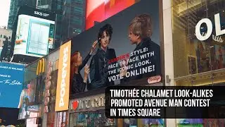 Timoth&eacute;e Chalamet look-alikes gathered in Times Square to promote the Avenue Man Online Contest