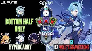 [Bottom Half] C1 Eula Hypercarry | Spiral Abyss 6.0b/6.1 | Genshin Impact