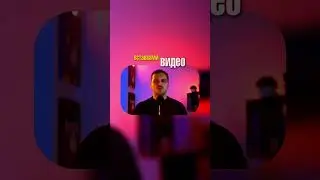 Делиться этим кажется незаконно, но вот рабочая схема