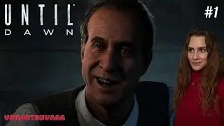 ХОРОШО БЫ ДОЖИТЬ ДО РАССВЕТА! Until Dawn #1 | Прохождение | Запись стрима