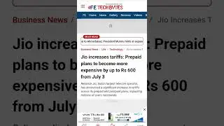 Reliance Industries Breaking News 😱। Jio Increase Tariffs Plan । Prepaid Plan Increase। @jio @jiosim