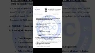 NRI notice! mcc nri notice!mcc urgent nri notice !neet Counciling update