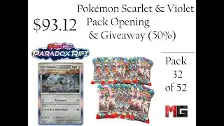 Professor Turo again? Pok&eacute;mon Pack #32 (of 52) Paradox Rift (50% Giveaway) Scarlet & Violet