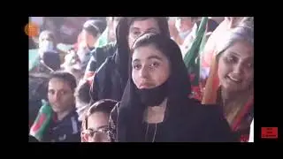 Multan live jalsa PTI
