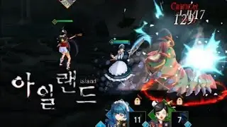 ISLAND M GAMEPLAY (KR) | (ANDROID/IOS)