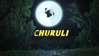 CHURULI (Malayalam) Movie Explained in Hindi 2021