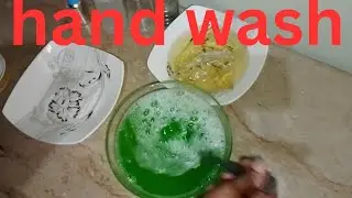 How to make hand wash 💯 گھر پر خود تیار کریں👍 formulation 🔥