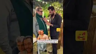 Subhash Ghai talking about his latest relationship with Salman Khan #salmankhan #subhashghai #shorts
