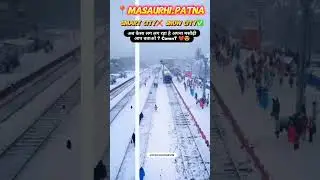 smart city ❌ snow City ✅#masaurhi #trending #viral #reels #shortvideos #shorts #viralvideo #short