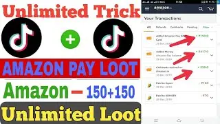 #Amazon #Free #tiktokAmazon      Free 150 Rs Voucher Instantly| Tiktok Dhamaka | Free Amazon Voucher