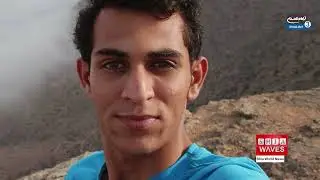 Executions in Saudi Arabia Reach Record High, Driven Mostly by Drug Cases