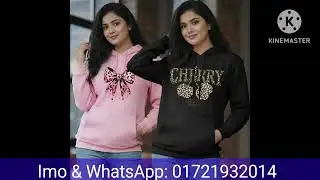 মেয়েদের শীতের পোশাক ২০২৫। Ladies winter collection 2025/ hoodie price in bd 2025 #fashion #winter
