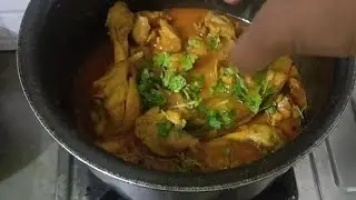 Chicken Korma recipe.