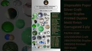 9 Inch Wrinkle Paper Plate | Available on IndiaMART